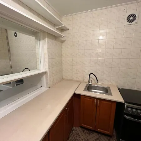 Cytadela Apartament *